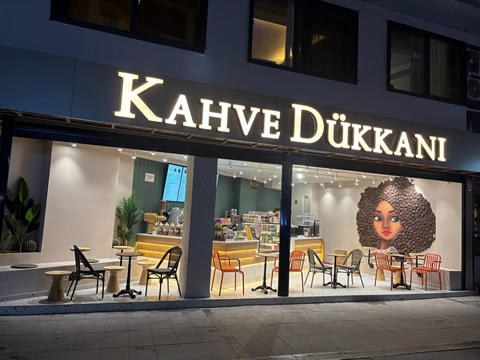 Kahve Dükkanı Marmaris Çarşı Şubesi: Tatil Keyfine Kahve Eşliği